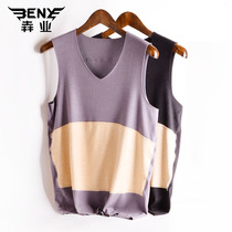 Benye mens incognito warm vest Silk patch vest back belly flannel horse clip waistcoat underwear E140