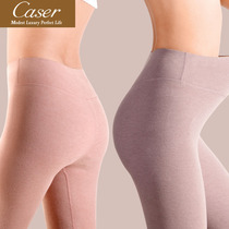 Caesar caser women polished autumn pants graphene knee pads high waist grinding autumn and winter pants underwear warm pants