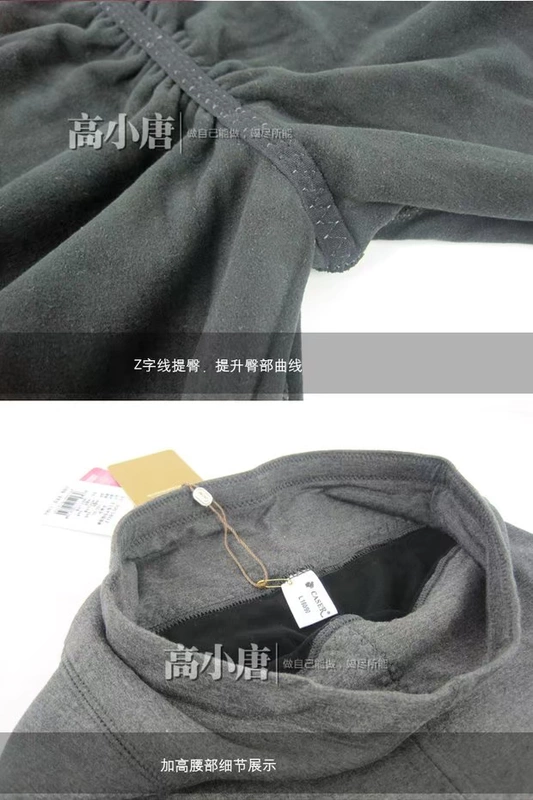 Caesar caser quần ấm cho nữ hai lớp dày lụa ấm eo cao giảm béo quần legging B83407