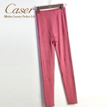 Caesar caser womens single layer warm pants knee padded modal cotton soft slim-fit autumn pants B89670