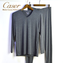 Caesar caser mens ultra-thin underwear suit Modal warm Xinster V-neck elastic line pants Autumn clothes autumn pants