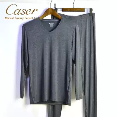 Caesar caser men's ultra-thin underwear set Modal warm Xinster V-neck elastic line pants Autumn clothes sanitary pants