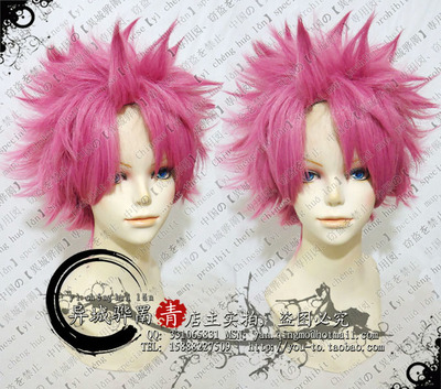 taobao agent [Qingmo COS wig] Rouge powder against the sky high -temperature silk fairy tail Naz