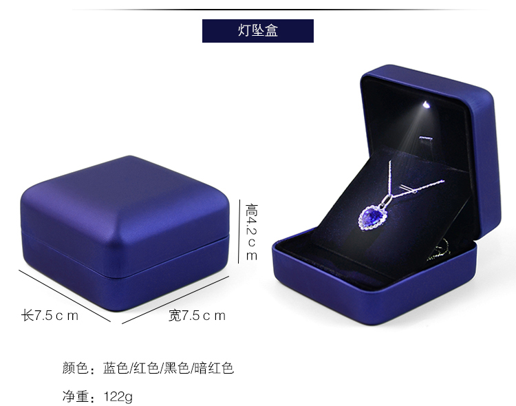 Coffret à bijoux J.SHAREM    - Ref 3107079 Image 33