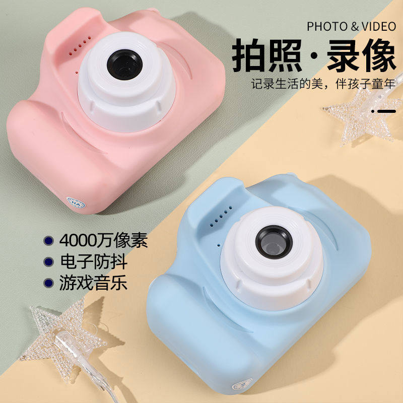 Campus mini camera cartoon children's high-definition digital student camera can take pictures mini carry birthday gifts