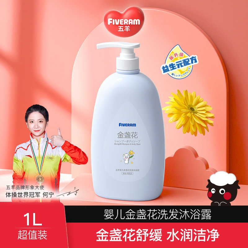 Baby Baby Baby Bath Bath Bath 2 in 1 L Baby Children's Lily Bath Bath Bath Bath Bath Bath Bath Bath and Lacture Supplies