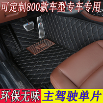 The main driving piece the front row the single-row drivers seat is driving the single-piece special pedal fully surrounds the cars foot pad