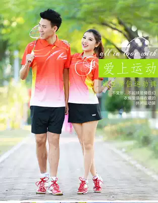 VS Weichen badminton pants skirt sports shorts men and women breathable quick-drying fitness running pants 0310 0320