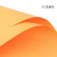 Абрикос и абрикос желтые 20 фото