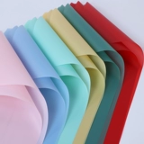 Салфетка для лица, белая корейская водонепроницаемая упаковка с розой в составе, полупрозрачная растушевка, подарок на день рождения