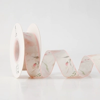 Розовая лента, 2.5см