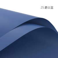 Топ 20 джазовый синий