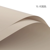 20 карт хаки