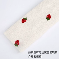 Клубника, 1.6м, 0.5м