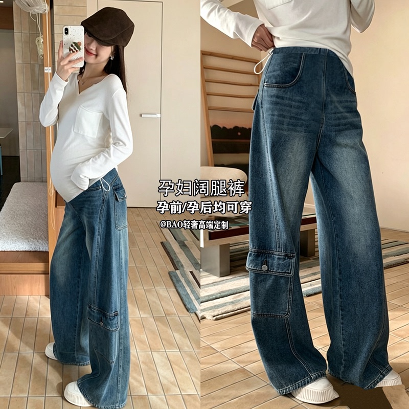 American-Style Vintage Blue Maternity Jeans for Autumn and Winter, Large Size, Loose Fit, Slimming Wide-Leg Pants for Pregnant Women American-Style Vintage Blue Maternity Jeans for Autumn and Winter, Large Size, Loose Fit, Slimming Wide-Leg Pants for Pregnant Women