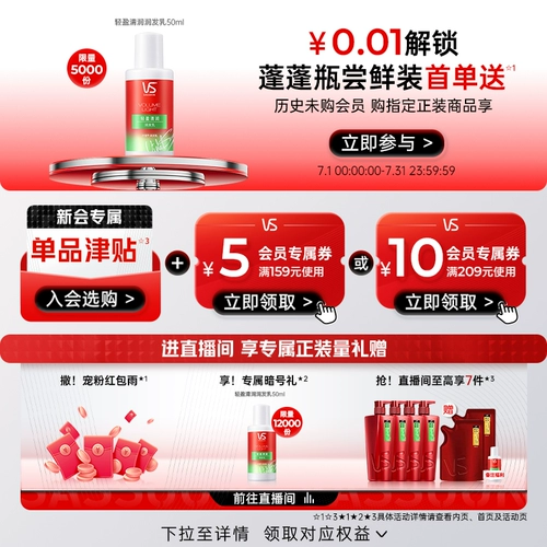 沙宣 Мужской лак для волос, воск, гель, придает объем, долговременный эффект, стайлинг