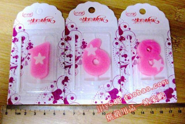 Bougie - Ref 2490768 Image 4