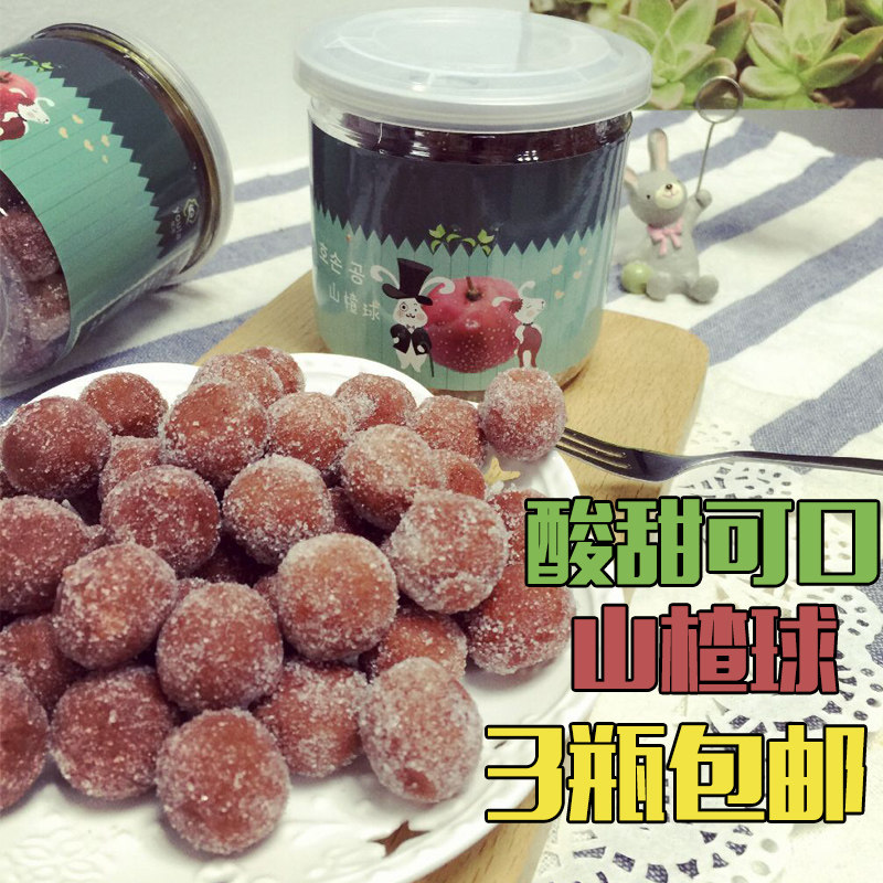 Hawthorn Ball Snowy Ball Open Gastro-gastronomic Acid Sweet Office Zero Food Specie In Pure Hand