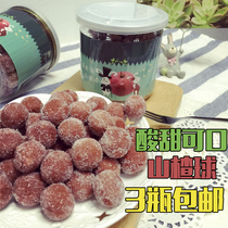 Hawthorn ball snow ball appetizer sweet sweet and sour office snacks specialty pure handmade