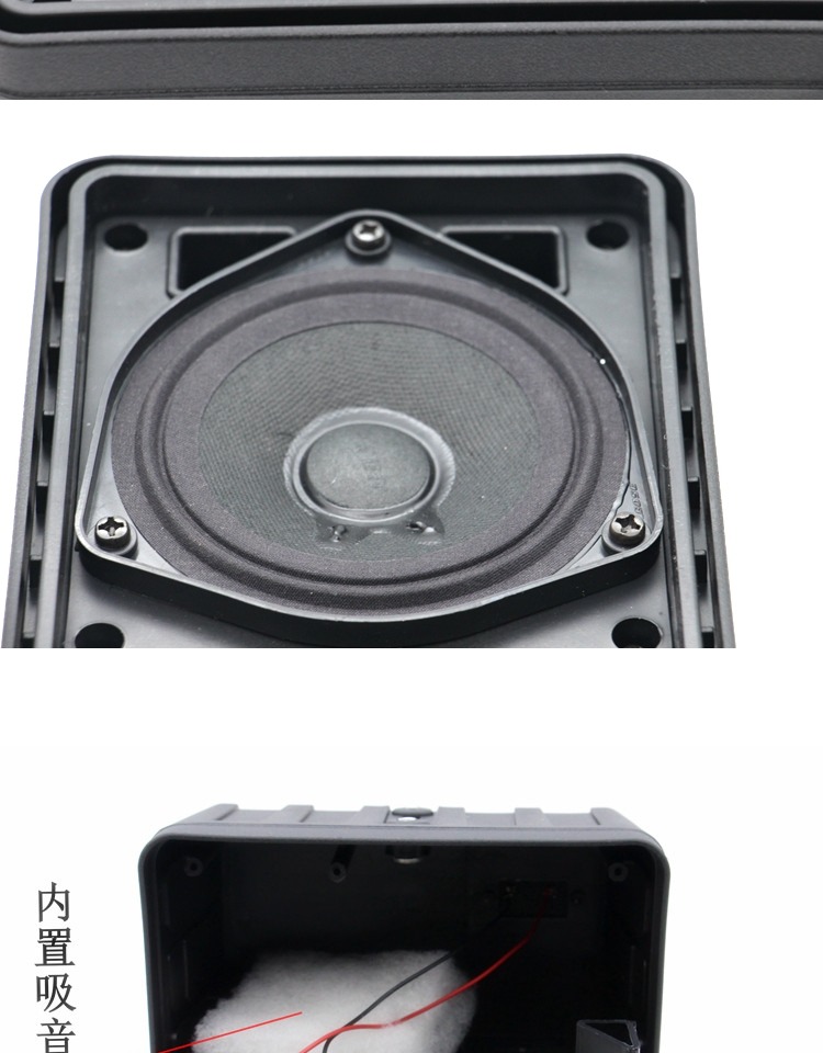 Loa 4 inch bao quanh toàn màn hình loa hifi hội nghị người đam mê thụ động loa nhà giọng hát toàn dải - Loa loa loa bik