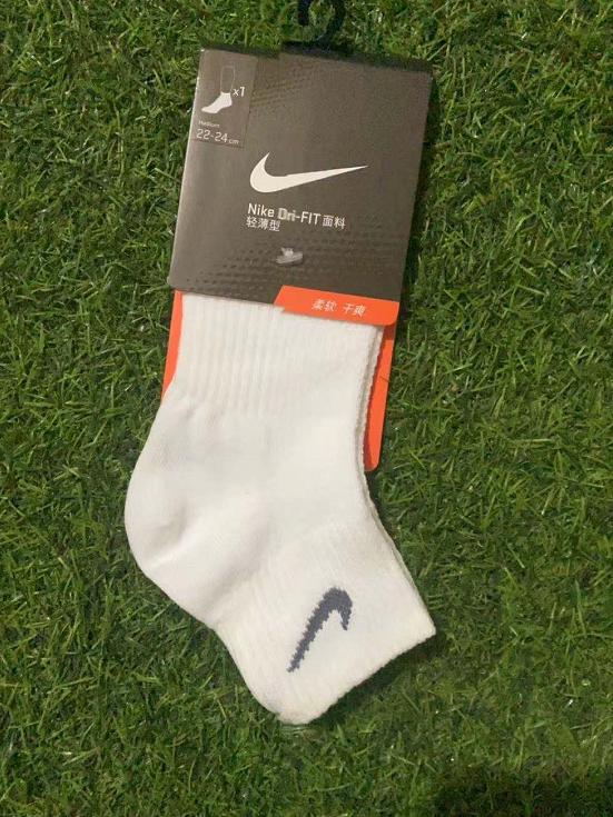 Nike Competition Training Sports Socks Breathable Socks Unisex Socks Sx4883-101