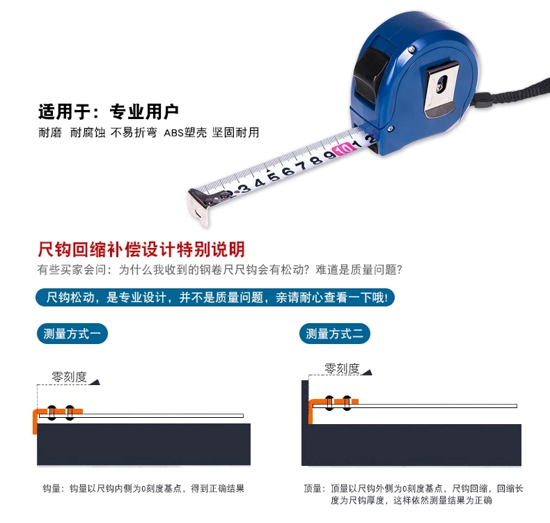 Hướng dẫn sử dụng băng keo công cụ chuyên nghiệp