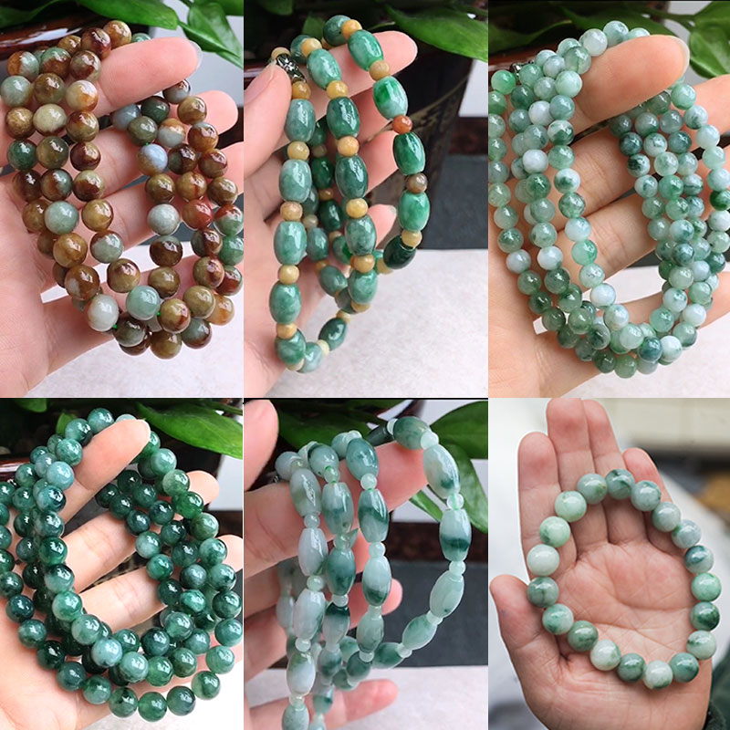 Natural Jadeite A Jadeite Necklace Hand-held Men's and Women's Jade Pendant Floating Flower Rice Bead Road Pass Chain with Certificate