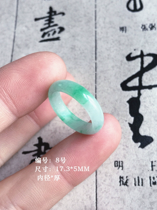 Burma Yang Green Jade Jade Ring Hoa Qingyang Green Jade Ring Mưa hoa nổi Ring Ring xanh cay - Nhẫn
