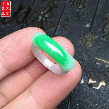 Burmese sun green floating jade jade ring green jade saddle jade ring 15 rings suitable for circumference 55mm