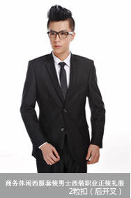 Pantalon droit pour jeunesse pour printemps - Ref 1470861 Image 7