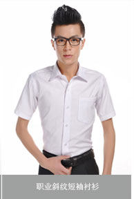 Pantalon droit pour jeunesse pour printemps - Ref 1470861 Image 17