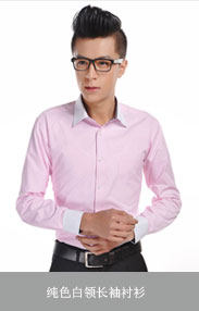 Pantalon droit pour jeunesse pour printemps - Ref 1470861 Image 14