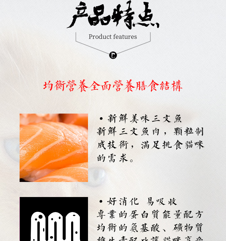 Thức ăn cho mèo, mèo non, mèo, mèo, mèo, mèo, mèo, mèo, mèo, mang thai, cho con bú, mèo, thức ăn chính thức ăn cho mèo catsrang