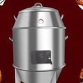 星厨厨具酒店用品