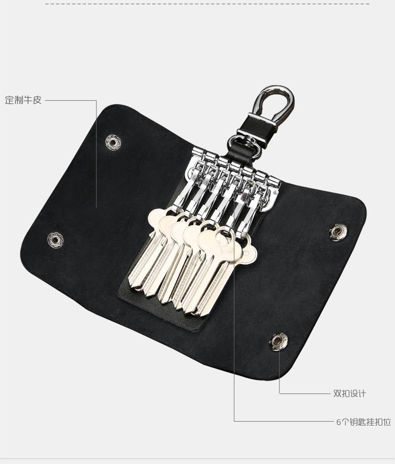 Quảng Châu nhà sản xuất da bò da nam và nữ nhà túi chìa khóa thắt lưng túi khóa tùy chỉnh logo quà tặng móc chìa khóa đẹp độc lạ