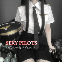New Flight Attendant Pilot Womens Police Bag Hip Summer Suit Nightclub DS Acting Out Uniform Tempting Party Dress