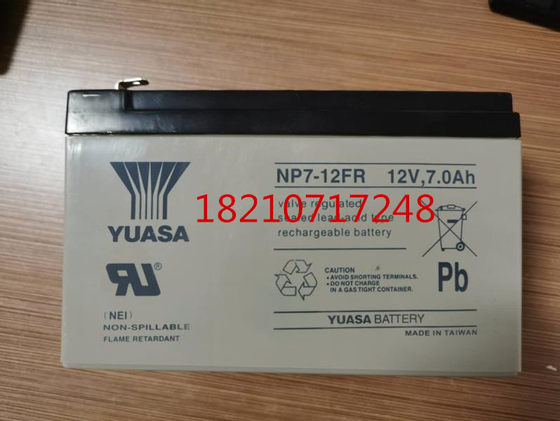Imported YUASA Yuasa battery NP7-FR12V7AH flame retardant deep cycle elevator fire UPS special