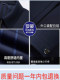 罗蒙夹克男士爸爸商务休闲中老年春秋季2025新款加厚高端行政外套