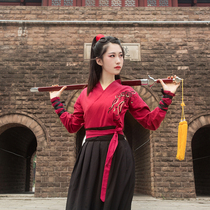 Ancient costume martial arts clothing Han clothing female waist collar skirt daily Chinese style classical dance costume student guzheng