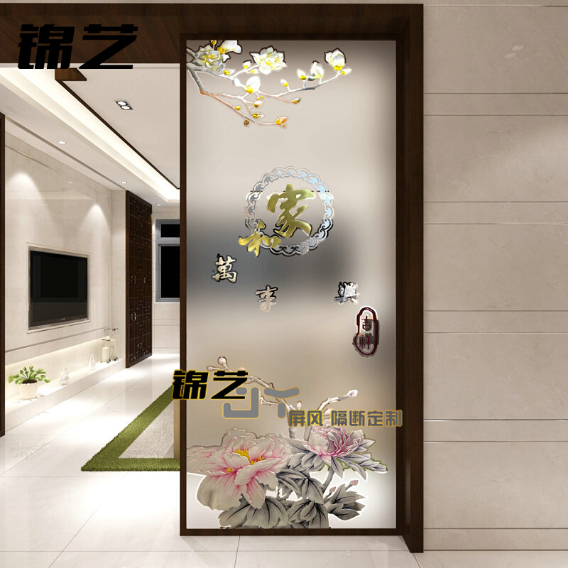 Set to be modern New Chinese glass screen partition wall Carved Frosted Frosted Light Transmission Decoration Dining Room Genguan-Taobao