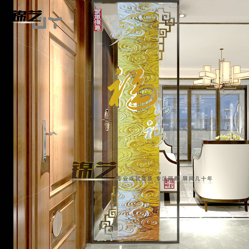 Customized transparent tempered carved double-sided decorative art glass partition wall screen new Chinese style porch living room Xiangyun