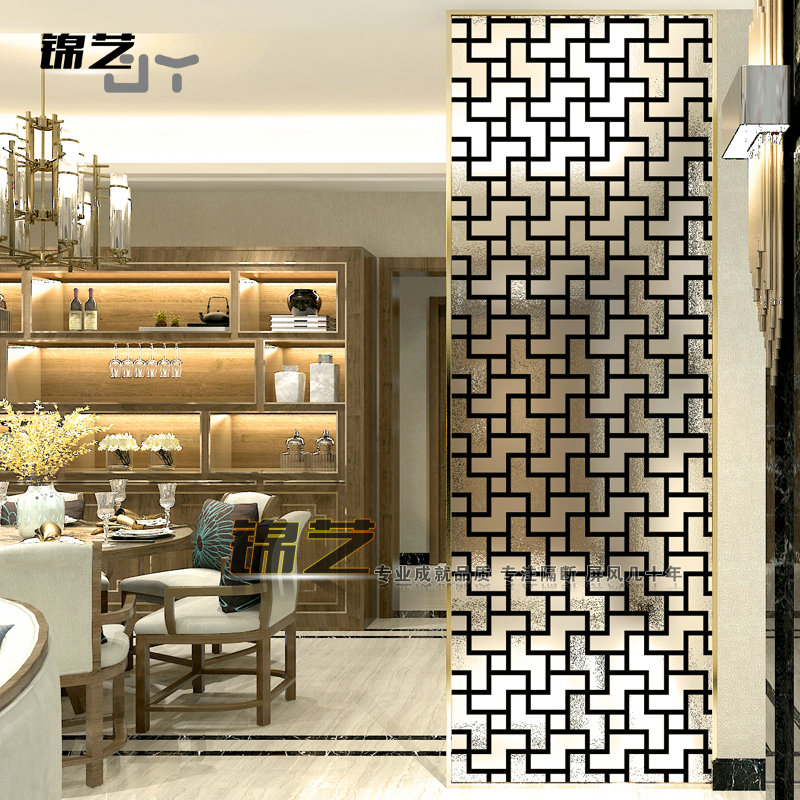 Custom decorative art glass transparent double-sided tempered carved screen partition wall new Chinese restaurant study lattice