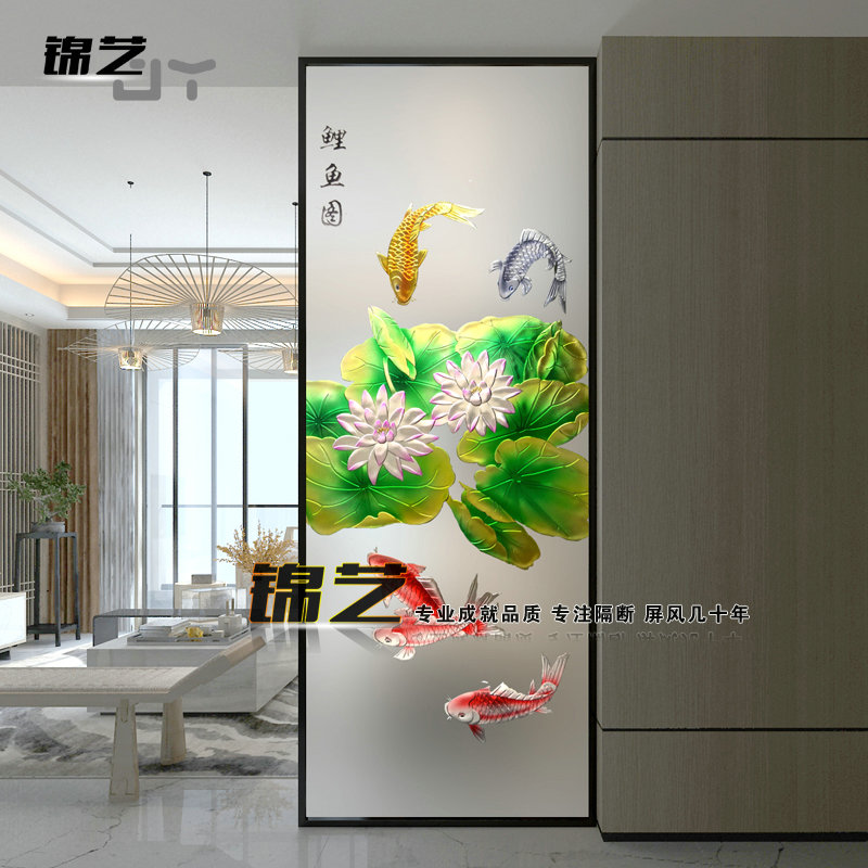 Custom carved art glass tempered frosted modern classical restaurant kitchen partition wall screen lotus carp