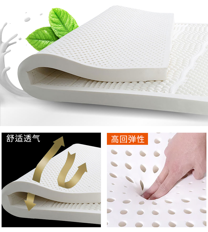 Diamond Jubilee tinh khiết cao su thiên nhiên xơ dừa mat nệm pad con nệm Simmons Flex phận kép nâu PLUS - Nệm nệm gấp giá rẻ
