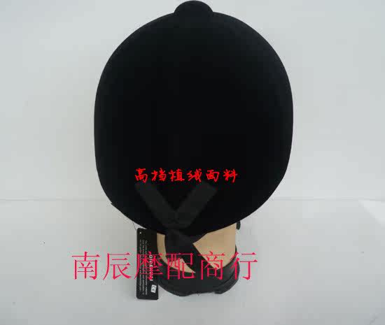 Article sports equestres - Ref 1380773 Image 3