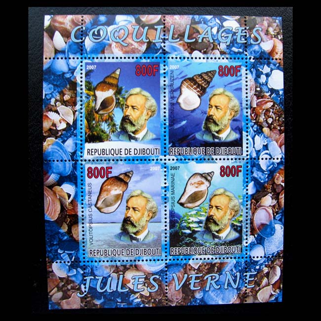 Shell stamps*Djibouti 2007 sea nut shell 4 new full-size shell*YB3953