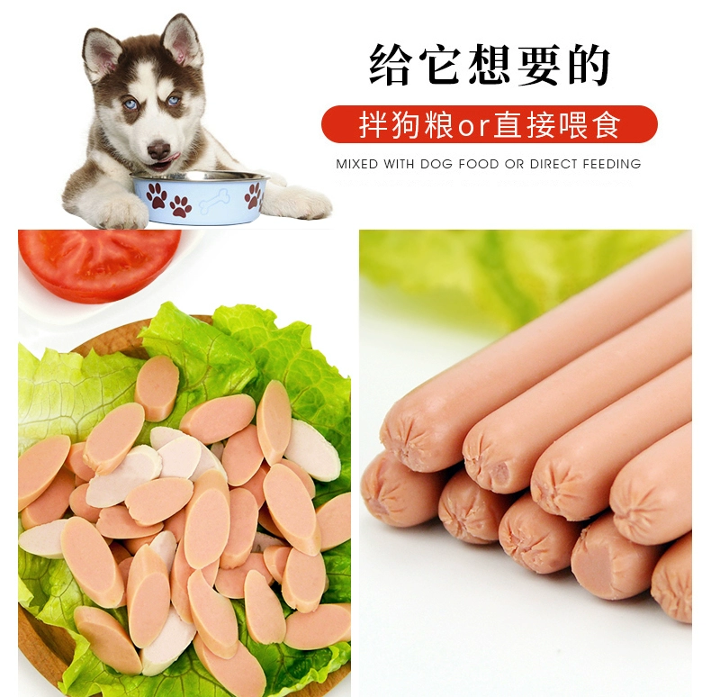 Pet Duck Dog Snack Ham Xúc xích 450g Gà dải Pet Teddy Golden Retriever Đào tạo Phần thưởng Xúc xích thịt bò - Đồ ăn vặt cho chó