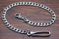 Special price custom 316 stainless steel titanium pants chain key chain high polished bright silver metal financial cloth chain Harley