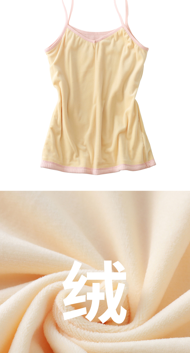 Áo ấm của phụ nữ áo sinh viên cotton sưởi ấm đồ lót dày cộng với dây đeo nhung mùa đông đáy áo chặt chẽ quần áo mùa thu quần giữ nhiệt nam