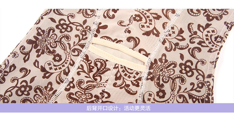 Sous-vêtement minceur - Ref 708204 Image 24